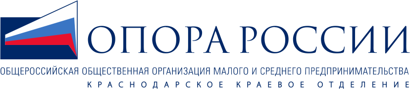 ГОРОДСКОЕ СОБРАНИЕ СОЧИ
